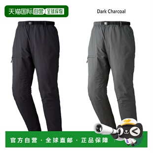 日本直邮Karrimor 男士徒步长裤 徒步长裤 户外服装 长裤 下装 防