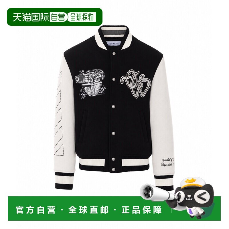欧洲直邮OFF-WHITE 男士夹克 OMEH053F26FAB00100【付后1h可退】