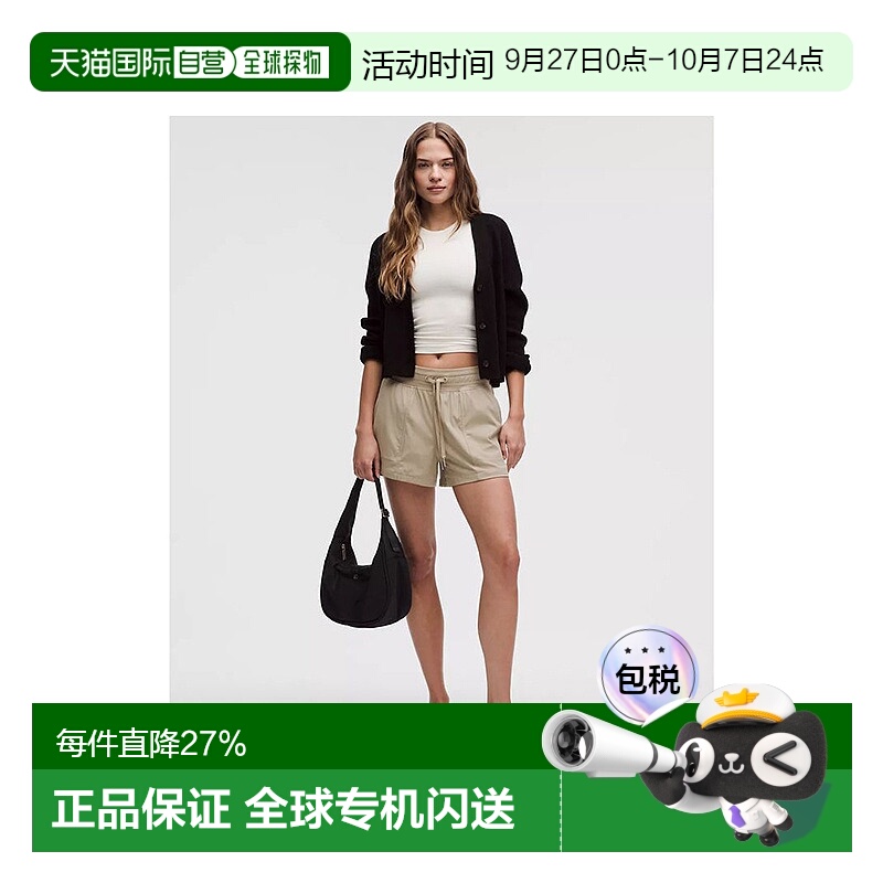 1h可退 加拿大直邮lululemon女士运动健身跑步透气舒适休闲短裤