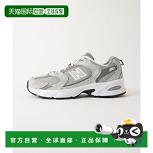 1h可退 日本直邮green label relaxing  New Balance  MR530 CK