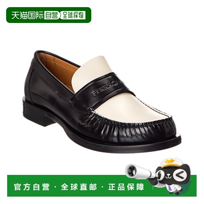 自营salvatore ferragamoFerragamo Fillmore Leather Loafer - b