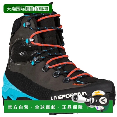 香港直邮LA SPORTIVA Aequilibrium Lt Goretex 登山靴 女士防水