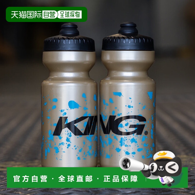 自营Chris King自行车水壶按压式骑行跑步水瓶单手直饮单车水壶杯 - 封面