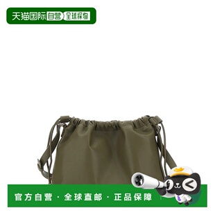 香港直邮A.P.C. 女士单肩包 PUAATF61583JAC SS2026 绿色 抽绳单