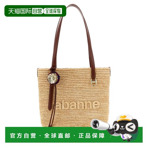 自营Paco Rabanne Women's Raffia Tote Bag Shopping Bag - beig