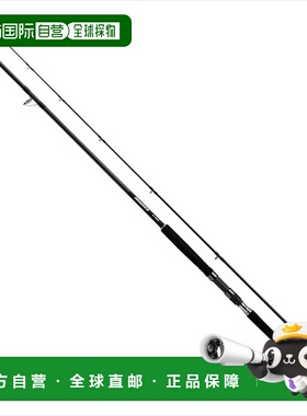 日本直邮DAIWA 达亿瓦岸投铁板竿 Dragger SX 100H（2节）
