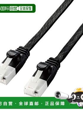 【日本直邮】宜丽客LAN线10米CAT6A防断针连接器扁平型黑色