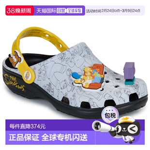 欧洲直邮Crocs  男女鞋 秋冬2025 拖鞋 The Simpsons Cls Clg