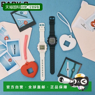 日本直邮卡西欧女士 BABY-G+PLUS Baby-G 手表数字显示防震10 ATM