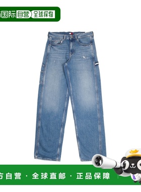 自营欧洲直邮Tommy Jeans Jaimie Rlxd Str Carpenter男士淡蓝色