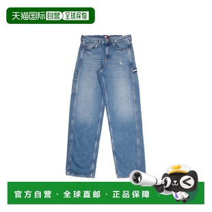 Jeans Carpenter男士 Jaimie Str 淡蓝色 Rlxd 自营欧洲直邮Tommy