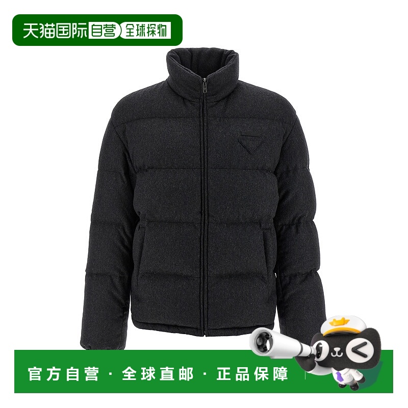 1h可退 香港直邮潮奢 Prada 普拉达 男士 煤炭黑外套 SGC921SOOO1