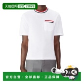 BROWNE Thom 男士 MJS259AJ0153100 香港直邮THOM 白色 T恤 Bro