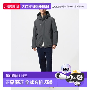 日潮跑腿UNIQLO优衣库 运动裤/休闲裤长款卫裤 487372