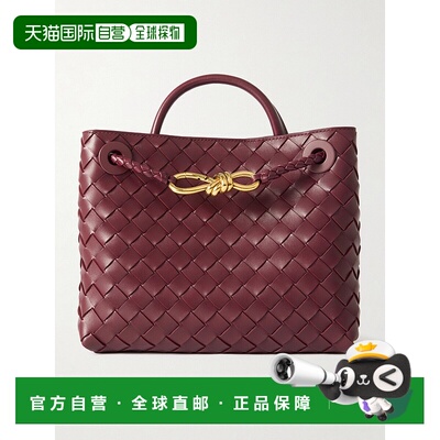 1h可退 香港直邮Bottega Veneta 葆蝶家 女士 小号 Andiamo 手提