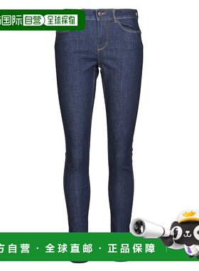 欧洲直邮Vero Moda 女士 VMSEVEN 牛仔裤 蓝色紧身裤