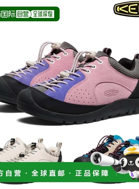 日本直邮 KEEN JASPER ROCKS SP 女式运动鞋户外透气男鞋厚底休闲