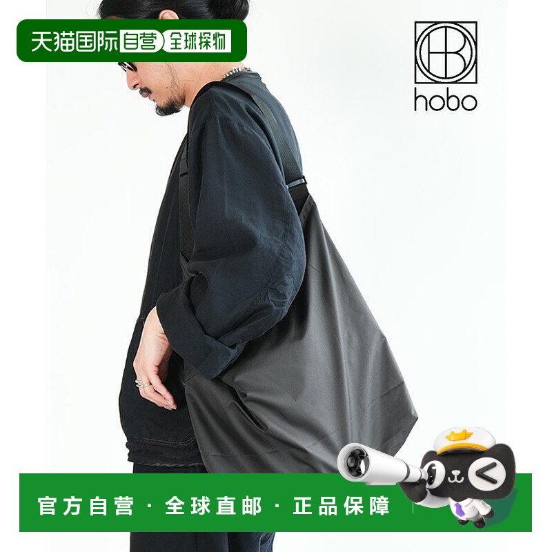 日本直邮hobo PACKABLE AZUMA SHOULDER BAG 单肩包 [HB-BG4524]