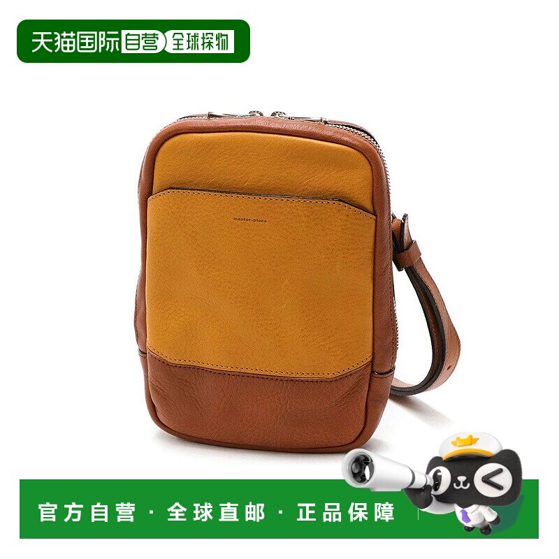 日本直邮master-piece 皮革抗菌斜挎肩背包 [02800 MA1254AU01101