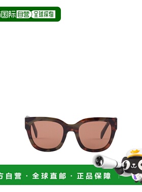 香港直邮Prada 全框太阳镜 SPRC04E22FC052普拉达