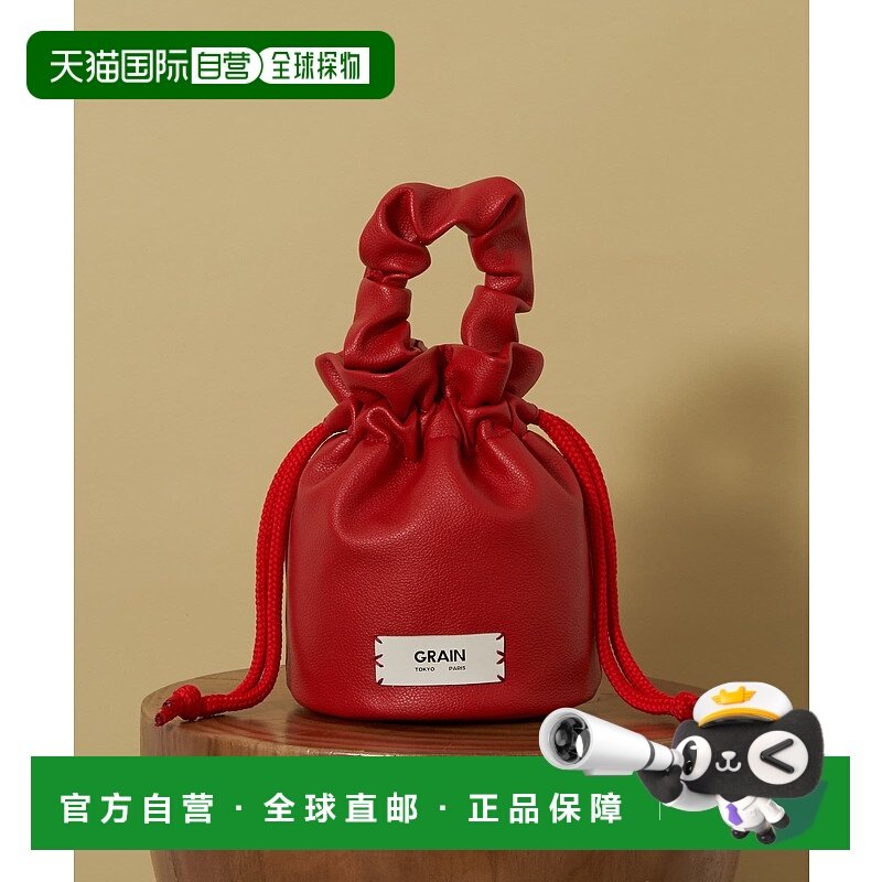 1h可退 日本直邮CIAOPANIC 女士抓褶手柄圆形抽绳小包 CPZ1042312