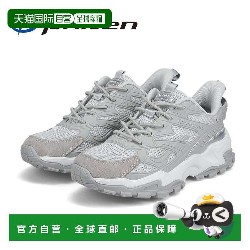 日本直邮Phiten 女士休闲步行鞋Metax 高性能透气轻便网布鞋面弹/,运动鞋new,运动休闲鞋,淘宝优惠券,粉丝福利购,淘宝优惠卷