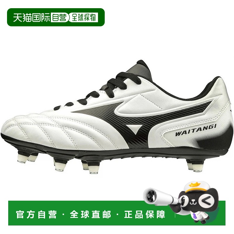 日本直邮Mizuno-Mizuno Waitangi II Cl Waitangi II CL R1GA2001