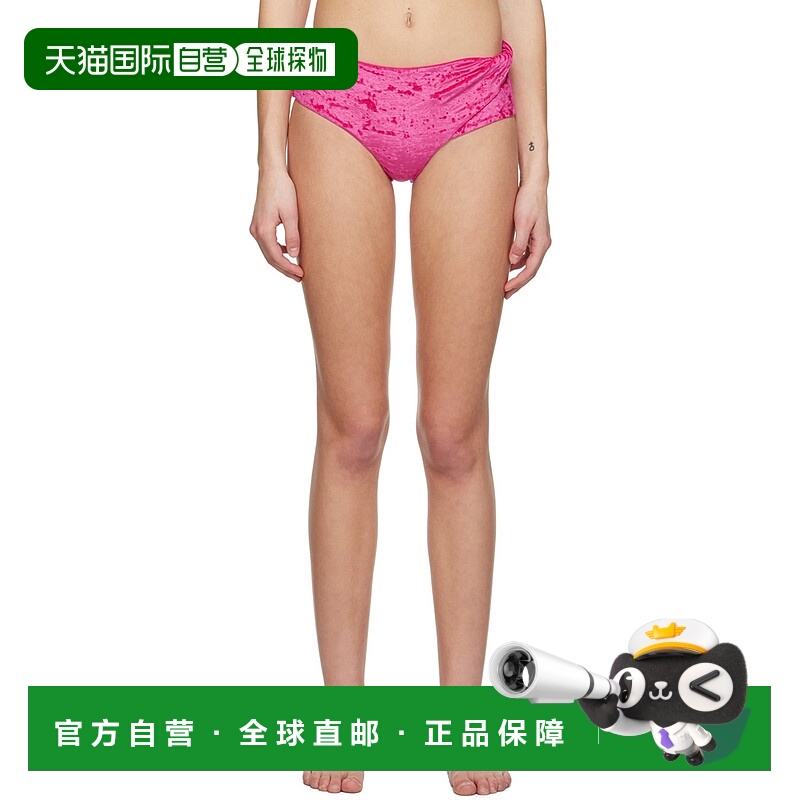 香港直邮潮奢 versace 范思哲 女士 粉色 Rolled 比基尼泳裤 1009