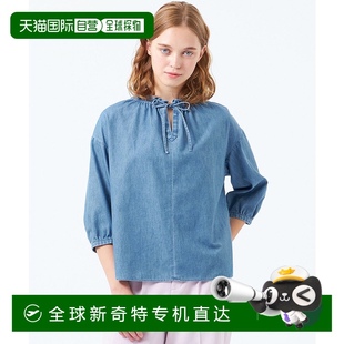 1h可退 女士輕盈燈芯絨荷葉邊襯 PHILOSOPHY 日本直郵MACKINTOSH