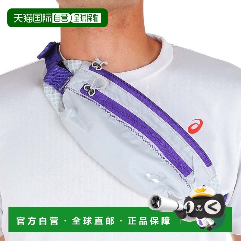 日本直邮ASICS 跑步腰包 3013A899.0 腰包,童鞋/婴儿鞋/亲子鞋,其他鞋配件,淘宝优惠券,粉丝福利购,淘宝优惠卷