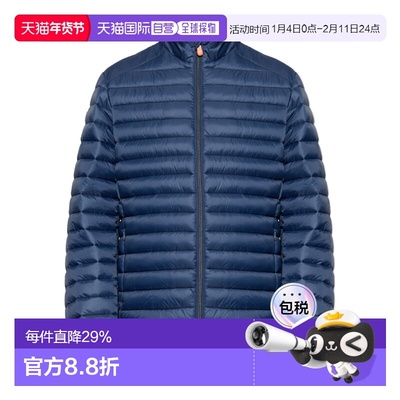 欧洲直邮save the duck 男士 羽绒服