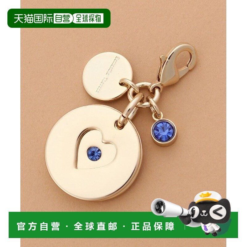 日本直邮Samantha Thavasa 9月生日石彩色珠宝拉链饰品吊坠 00032,服饰配件/皮带/帽子/围巾,钥匙扣,淘宝优惠券,粉丝福利购,淘宝优惠卷