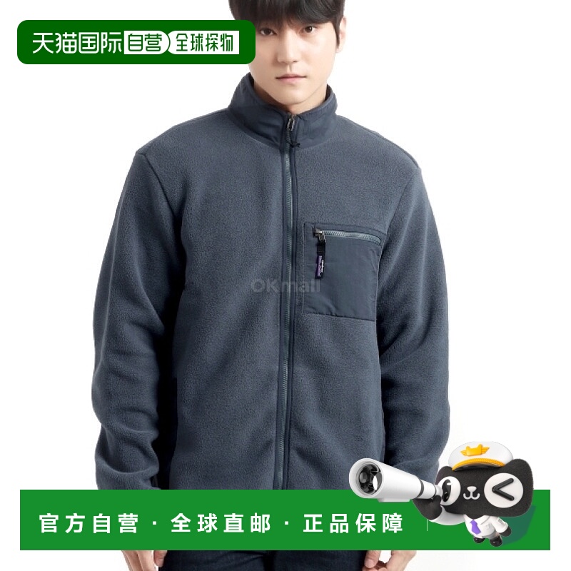 韩国直邮patagonia M Synchilla 夹克 (22991-SMDB) 中层夹克