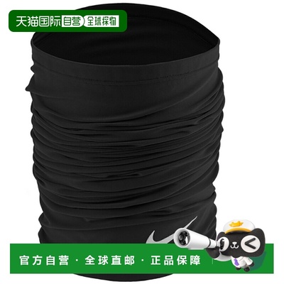 日本直邮Nike 围脖Running Lap 2.0 RN4036-042 男款