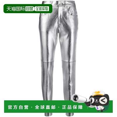 1h可退 香港直邮ISABEL MARANT 女士 WAYNE 长裤 PA158120P003ESI