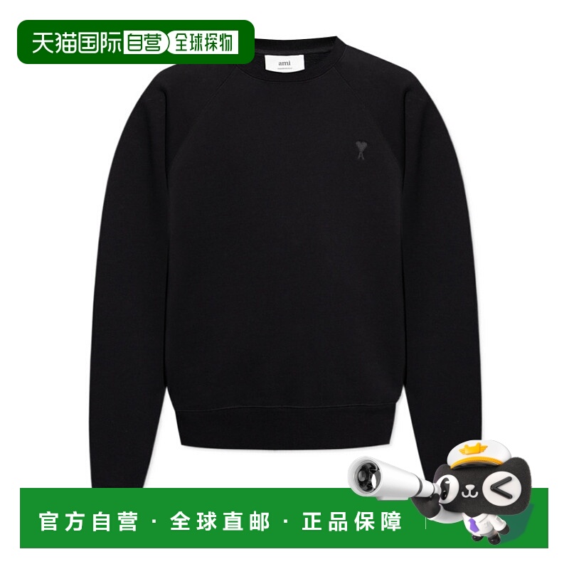 1h可退 香港直邮ami paris 男士 帽衫运动夹克衫长袖卫衣