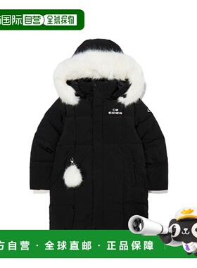 韩国直邮EIDER 女士童装羽绒服JWW24563Z1