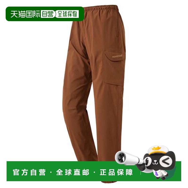 日本直邮montbell 田园半裤 轻薄 女士春夏速干易清洗裤子工装