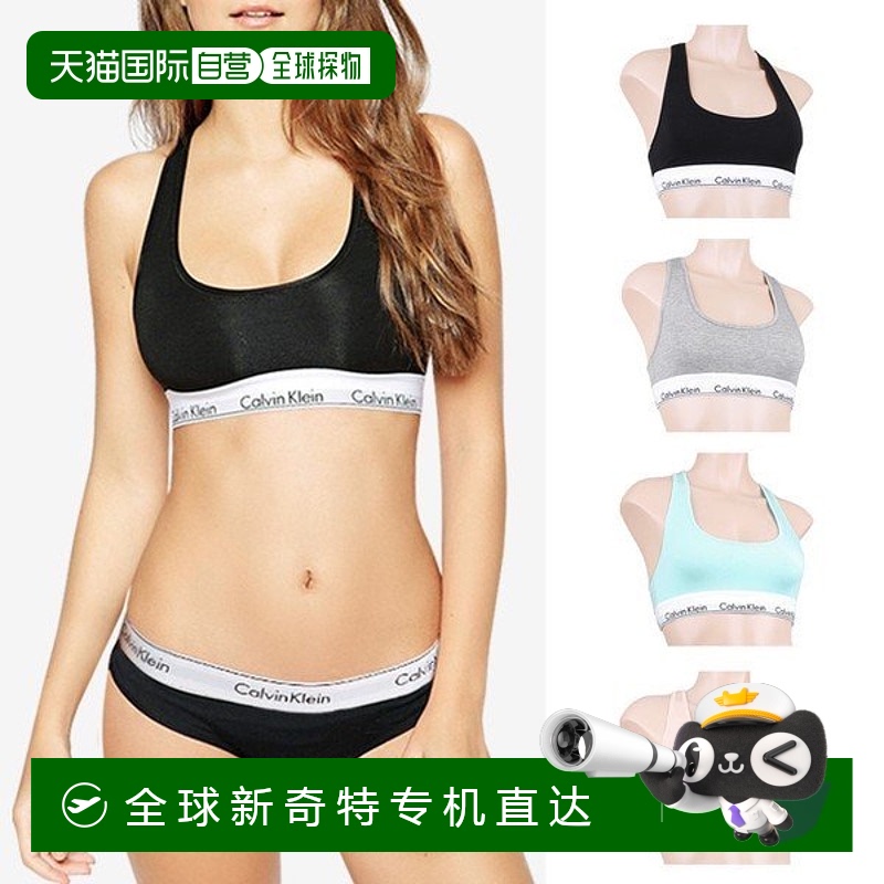 F3785 ɫS ֱCalvin Klein Ůװ F3785 Collection 1_P321096125297.97Ԫ(88VIP 95)