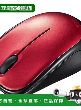 【日本直邮】Sanwa Supply 静音蓝牙蓝色 LED 鼠标 MA-BBS311R