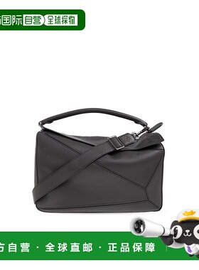 香港直邮LOEWE 男士腰包 B510PNLX030DARKGREY CO 灰色 Handbag `