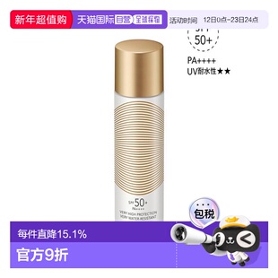 日本直邮SENSAI丝光溢彩2024年新品夏季防晒喷雾100g不易脱妆正品