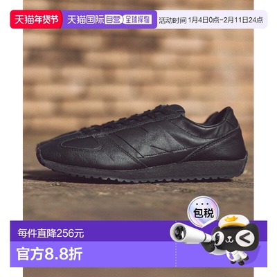 1h可退 日本直邮New balance男女同款471复古低帮运动鞋 切口鞋舌