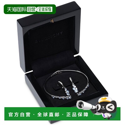 【美国直邮】Givenchy|银色 2 件套散石簇袖口手镯和配套吊坠耳环