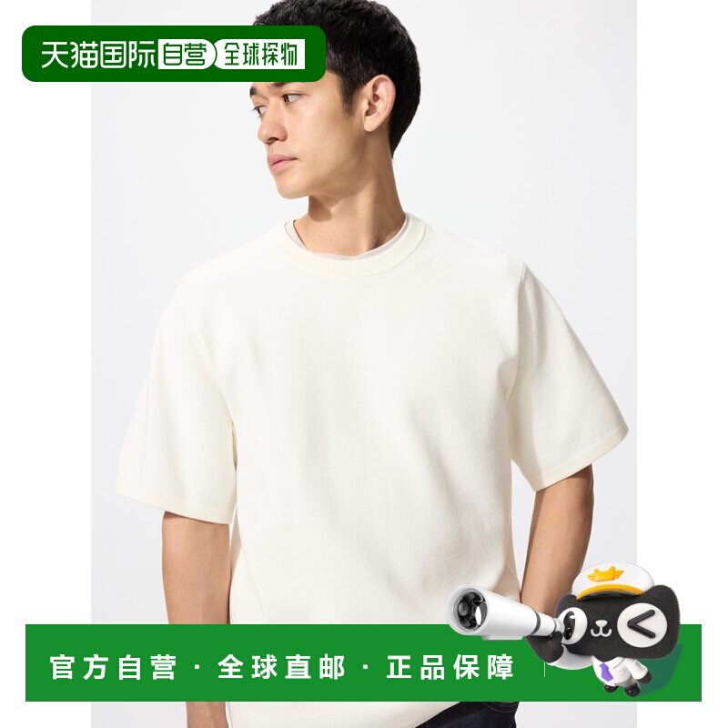 日本直邮Uniqlo/优衣库 短袖宽松印花T恤 男女同款 481004-01图片