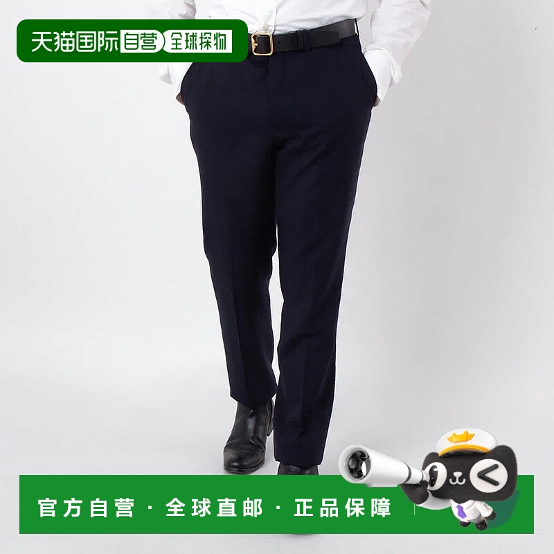 自营Bally Adrian Brody Classic Tailored Trousers - peacoat 5