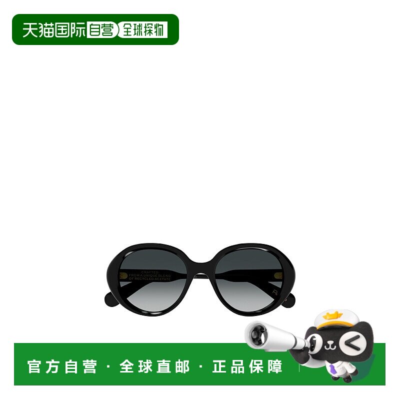 1h可退 香港直邮chloe 女士 太阳镜蔻依