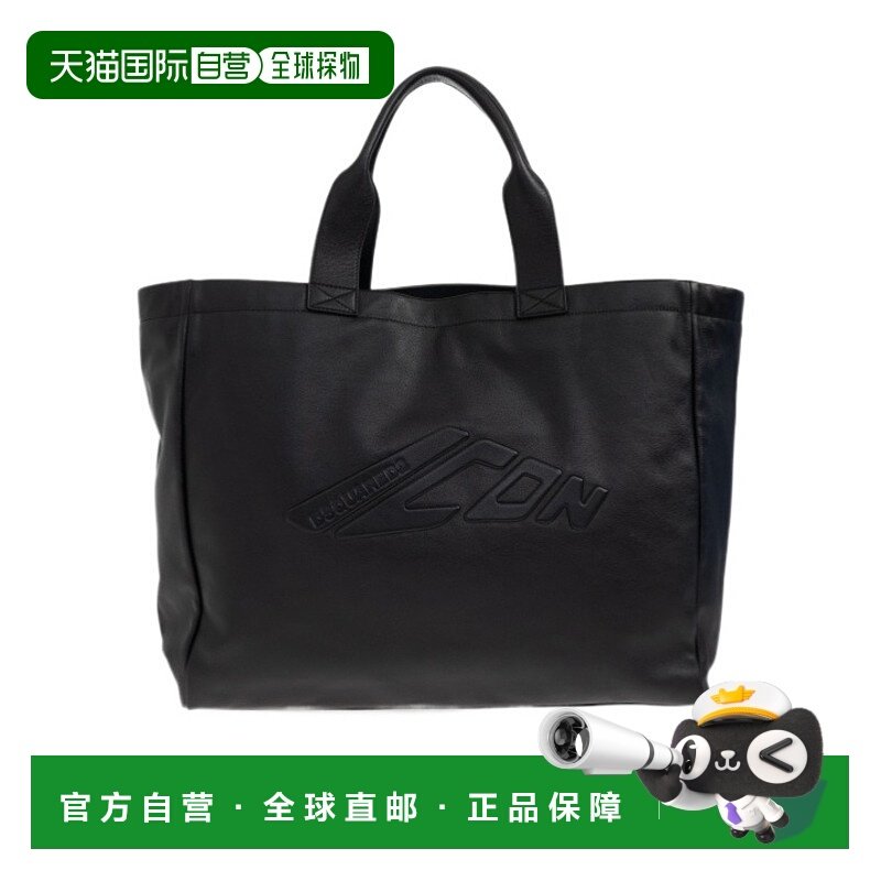 1h可退 香港直邮DSQUARED2 男士手提包 SPM0107015000012124 AW20