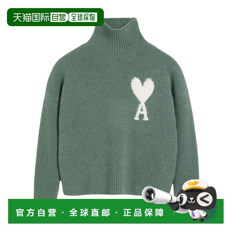 1h可退 香港直邮ami paris 男士 运动衫卫衣长袖