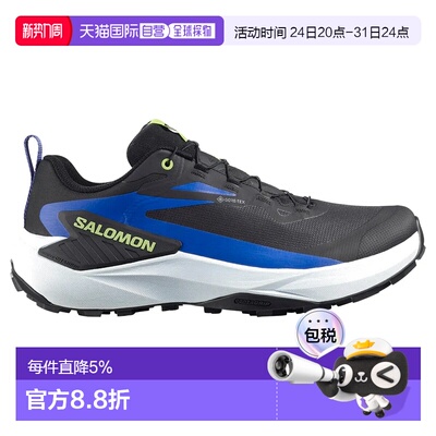 香港直邮SALOMON Genesis Goretex 越野跑鞋 中性